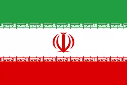 伊朗U23